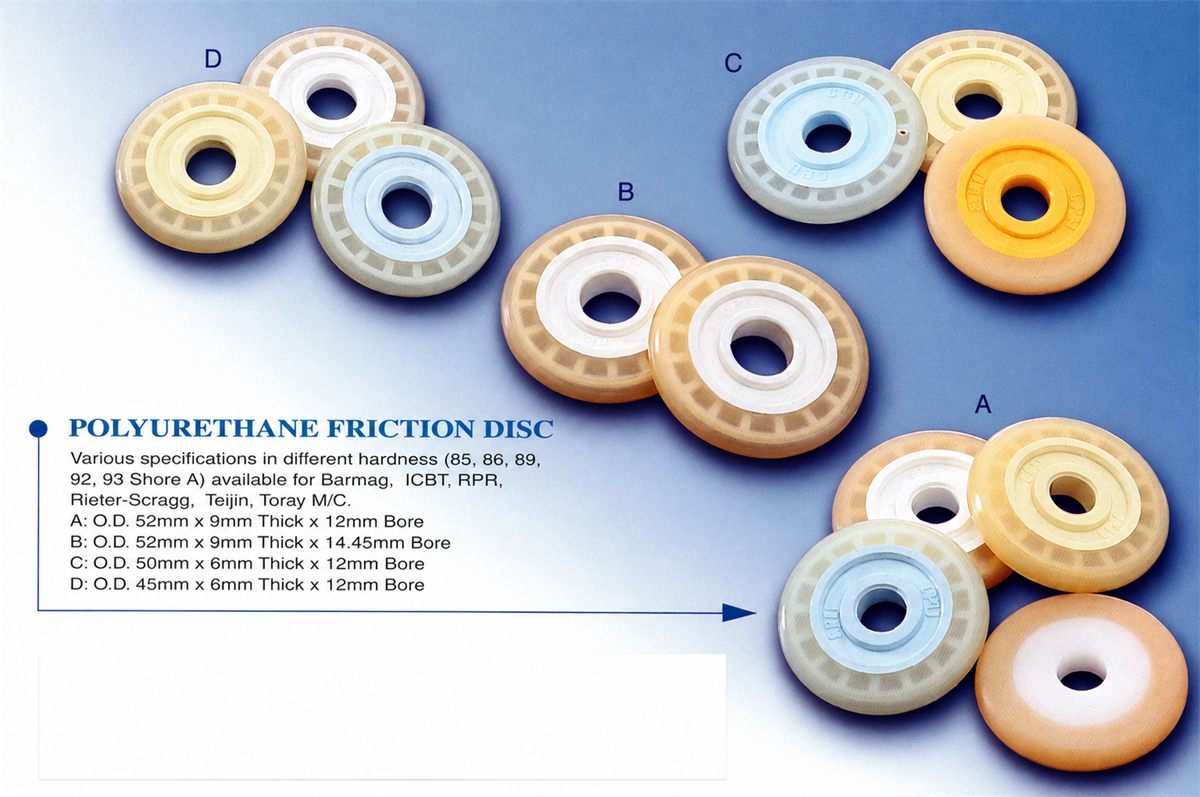 CPU polyurethane friction discs, types A to D